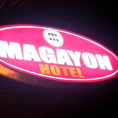 Magayon Hotel Legazpi Extérieur photo